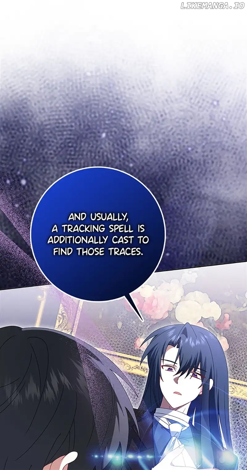 That Fishery, I’ll take it chapter 32 page 43