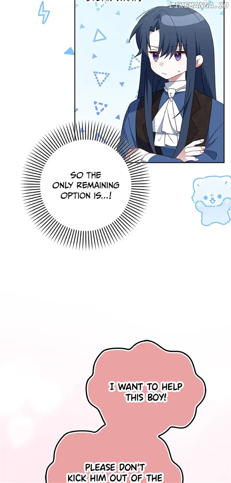 That Fishery, I’ll take it chapter 32 page 57