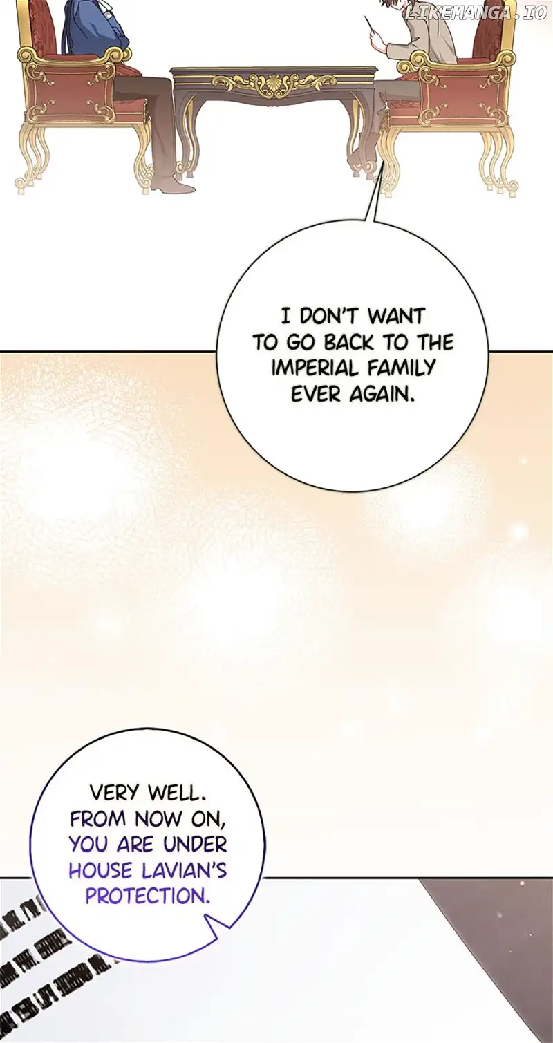 That Fishery, I’ll take it chapter 32 page 85