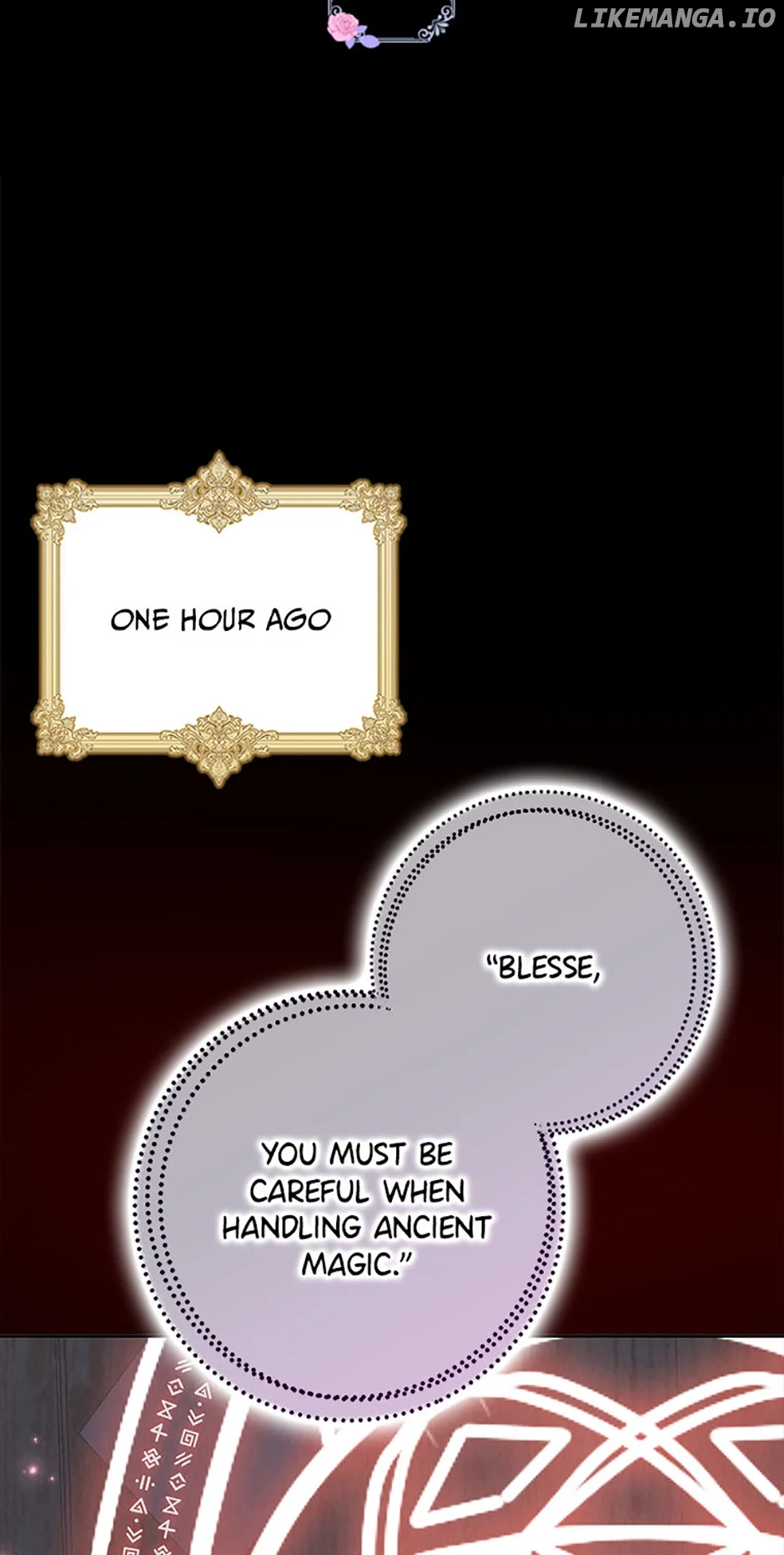 That Fishery, I’ll take it chapter 36 page 7
