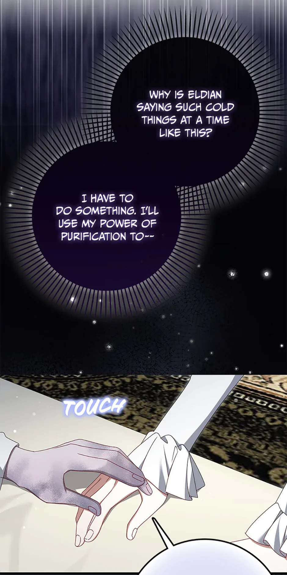 That Fishery, I’ll take it chapter 52 page 22