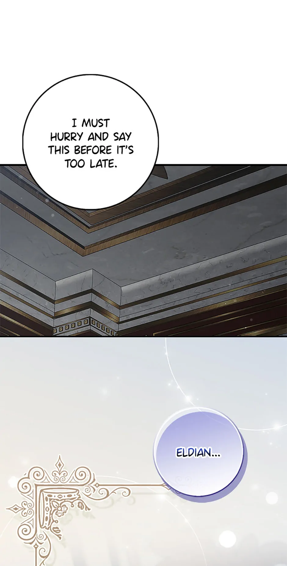 That Fishery, I’ll take it chapter 52 page 24