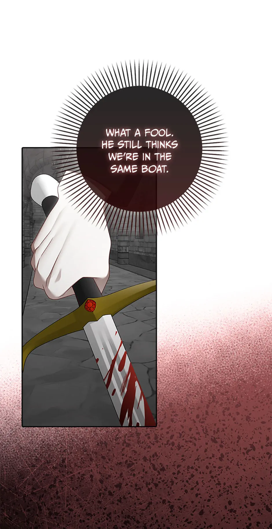 That Fishery, I’ll take it chapter 52 page 51