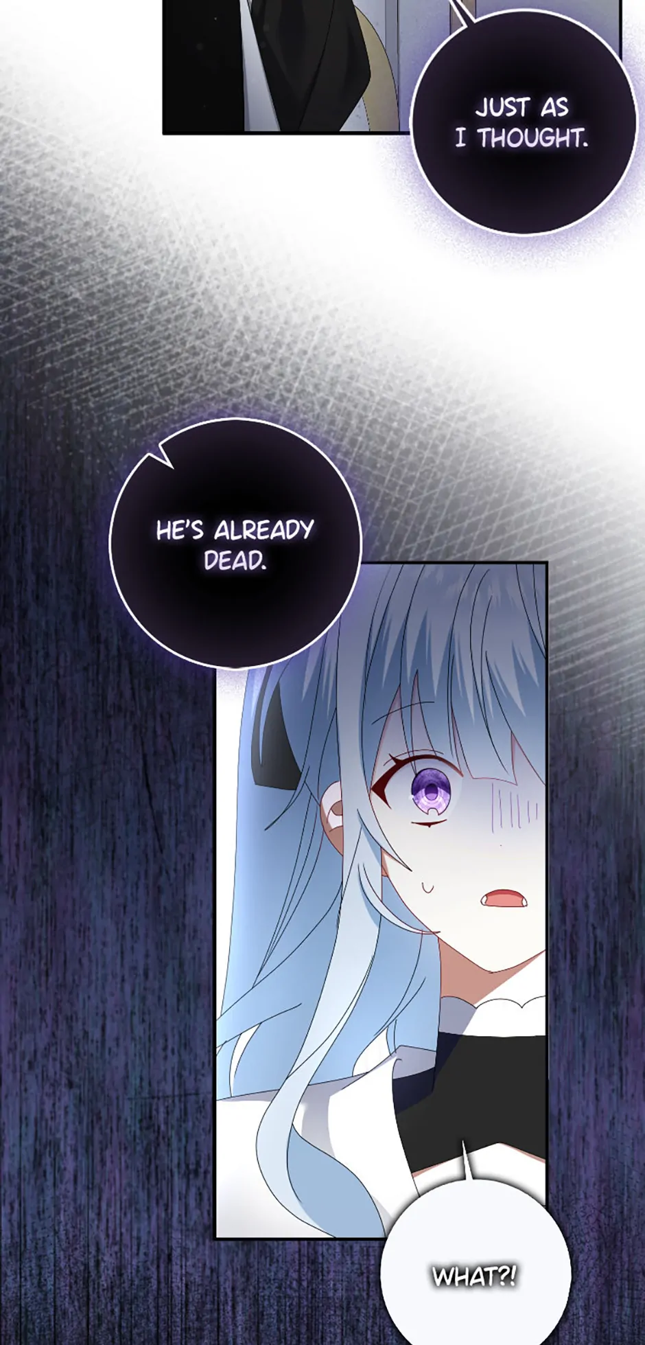 That Fishery, I’ll take it chapter 53 page 20