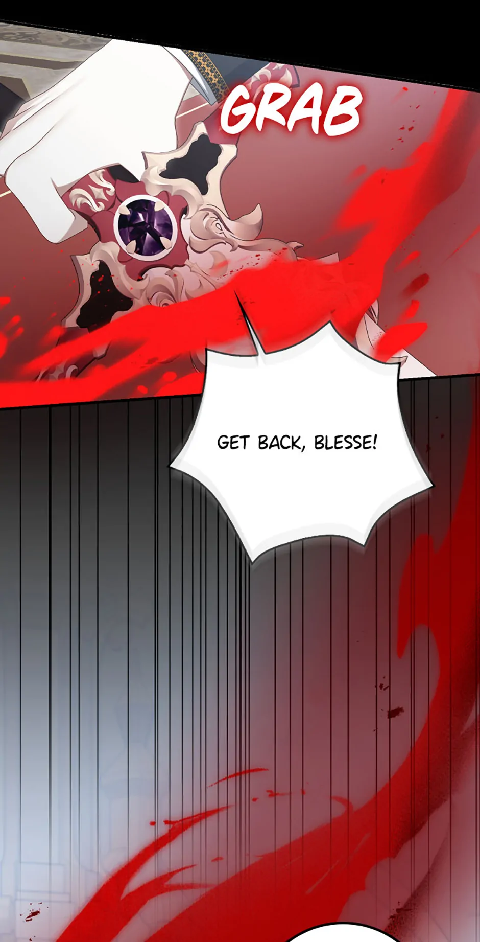 That Fishery, I’ll take it chapter 53 page 25