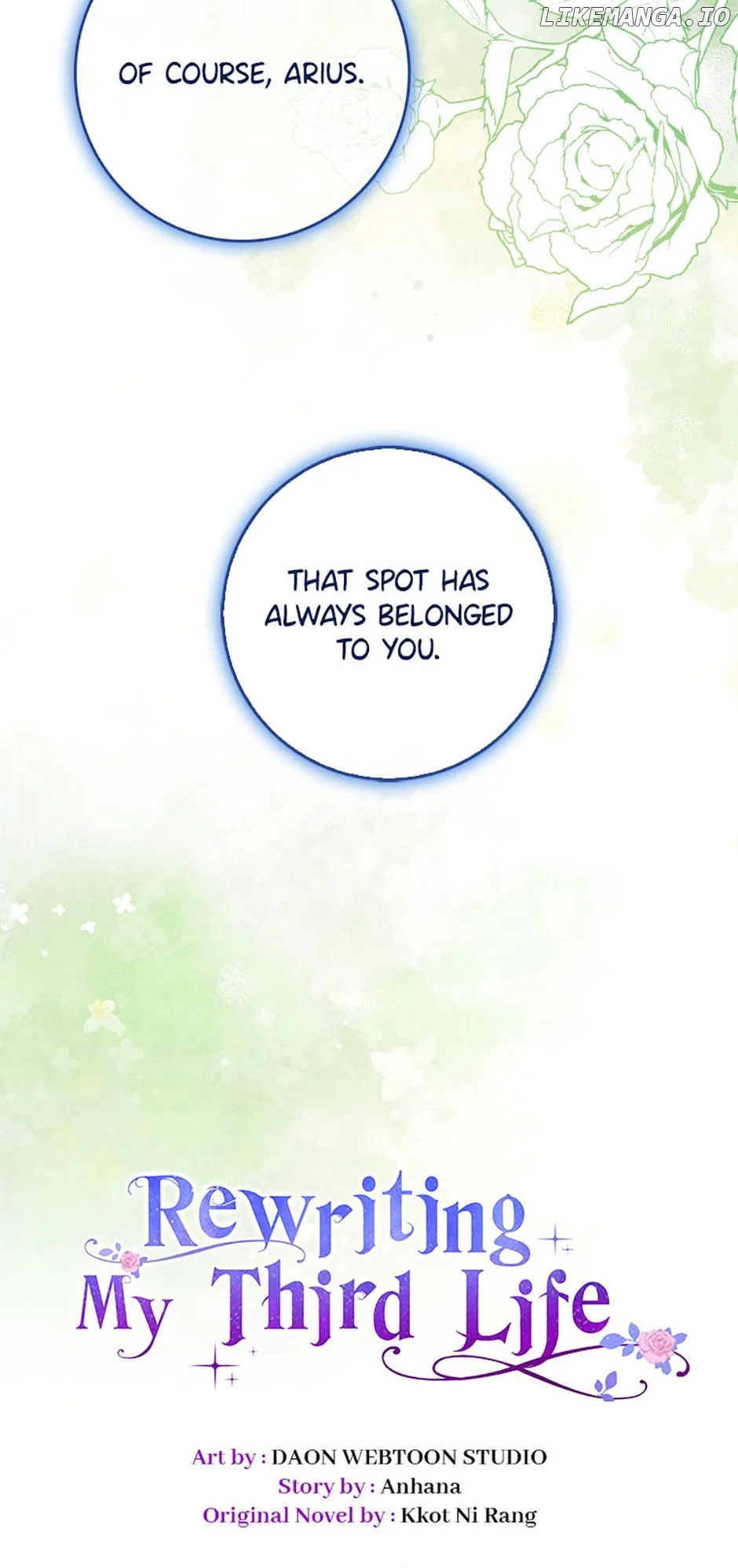 That Fishery, I’ll take it chapter 60 page 52