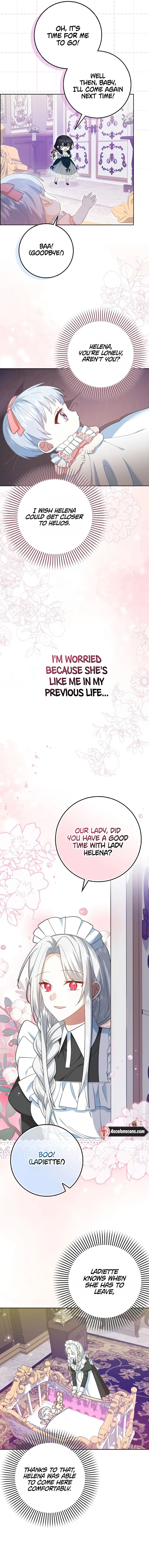 That Fishery, I’ll take it chapter 7 page 5