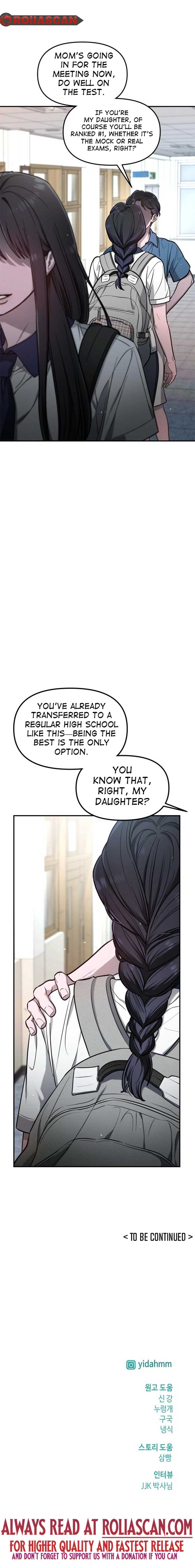 Look-Alike Daughter chapter 113 page 12