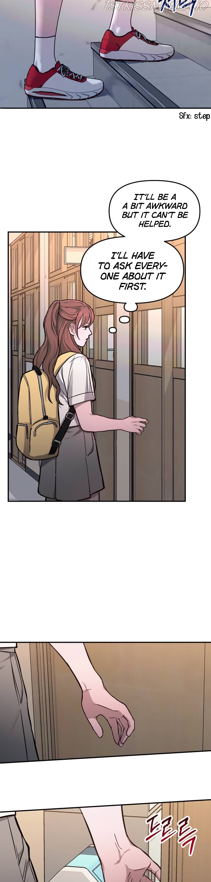 Look-Alike Daughter chapter 13 page 4