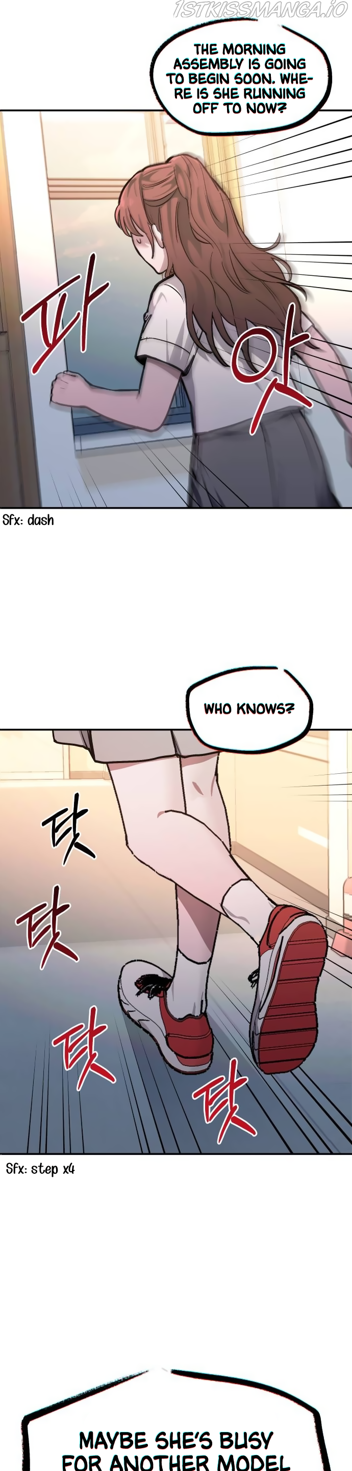Look-Alike Daughter chapter 13 page 8