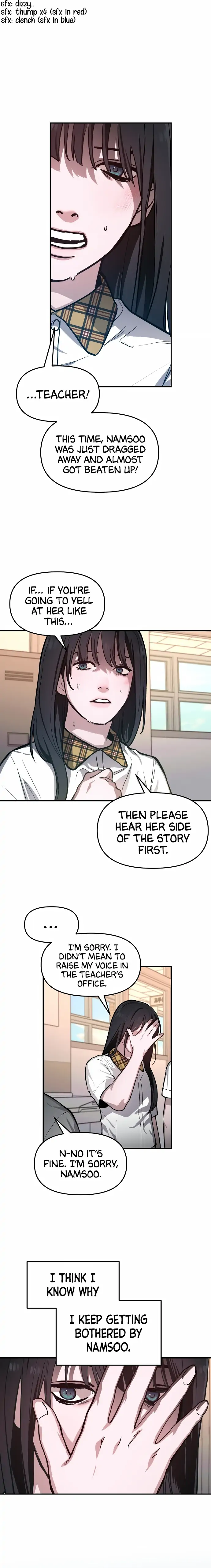 Look-Alike Daughter chapter 18 page 7