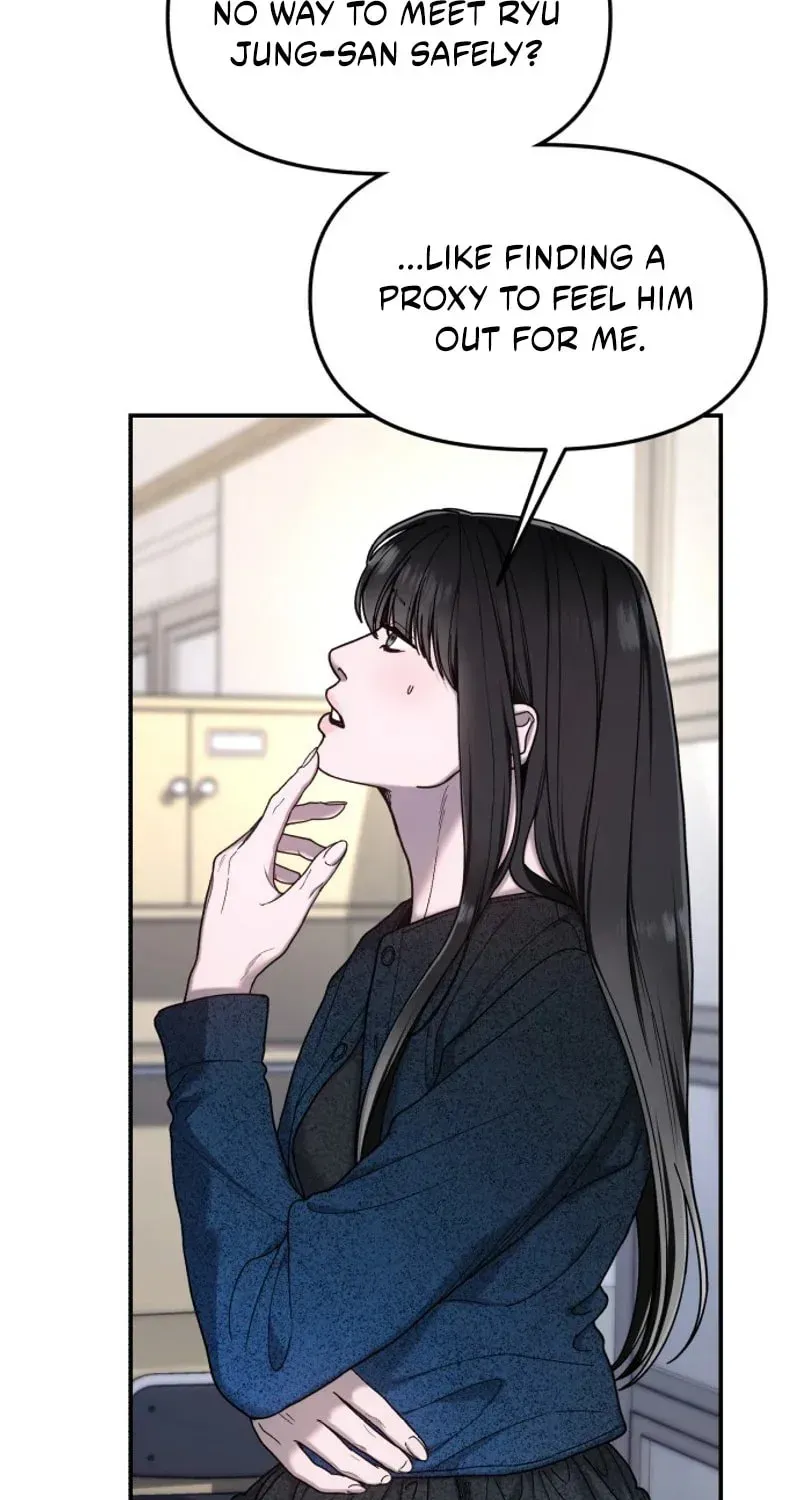 Look-Alike Daughter chapter 197 page 111