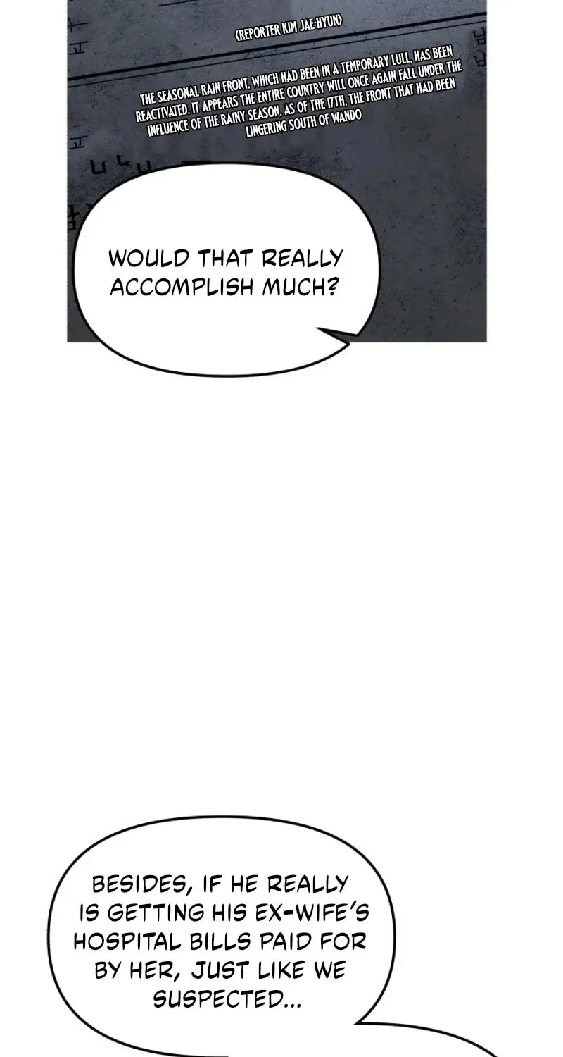 Look-Alike Daughter chapter 197 page 93