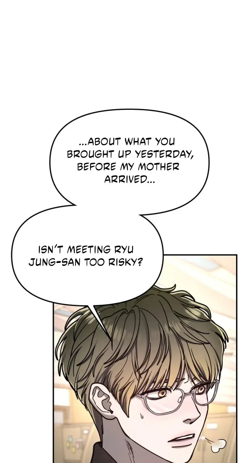 Look-Alike Daughter chapter 197 page 88