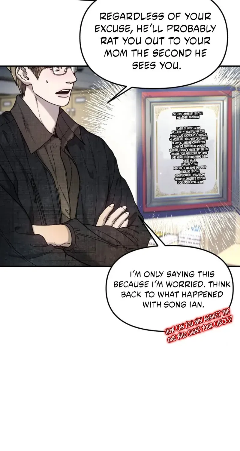 Look-Alike Daughter chapter 197 page 94