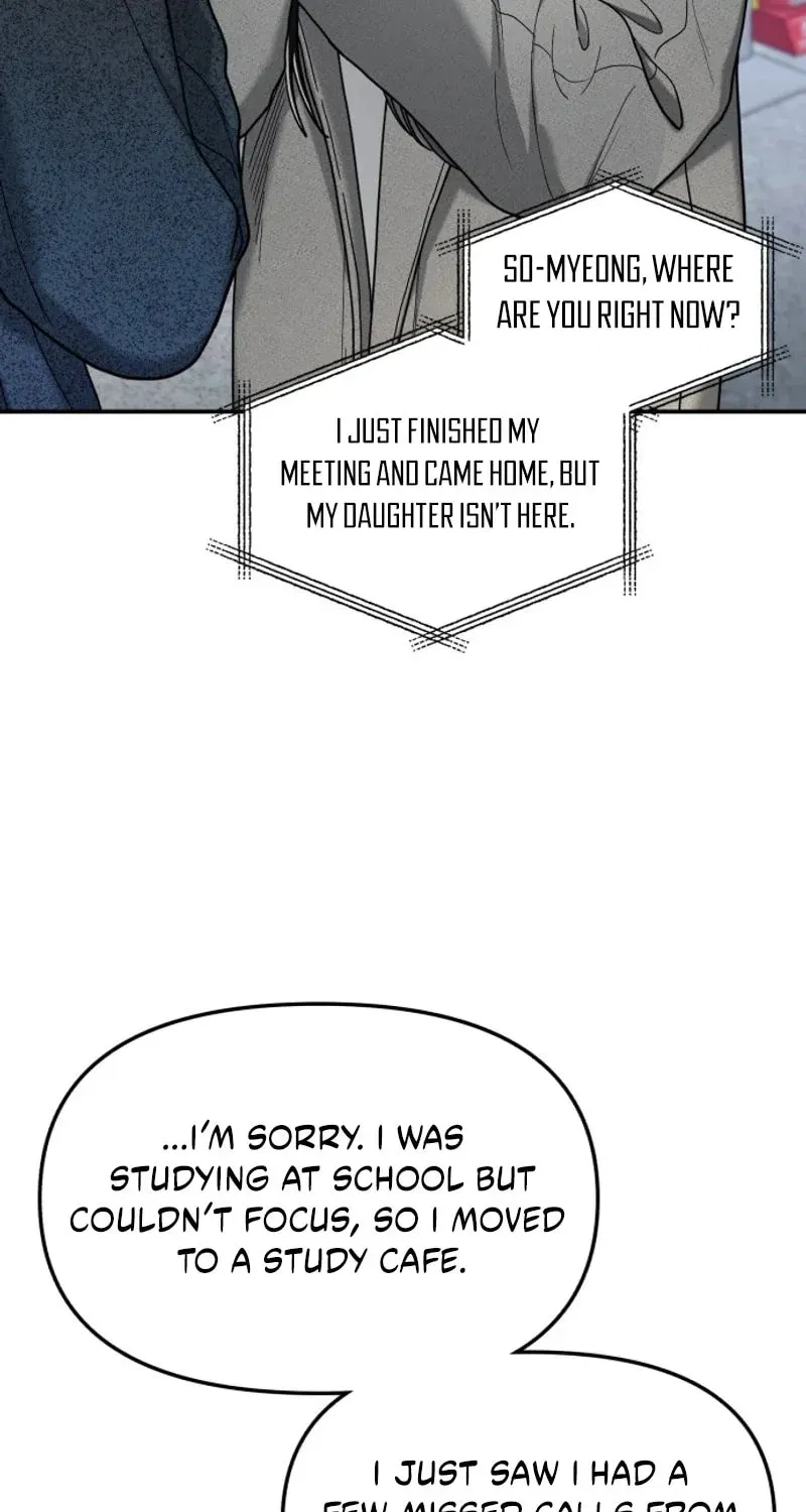 Look-Alike Daughter chapter 197 page 25