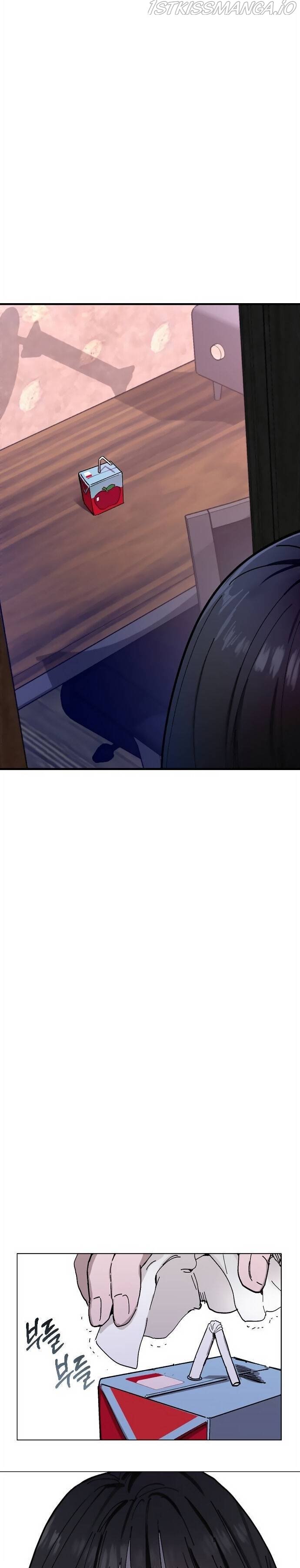 Look-Alike Daughter chapter 2 page 17