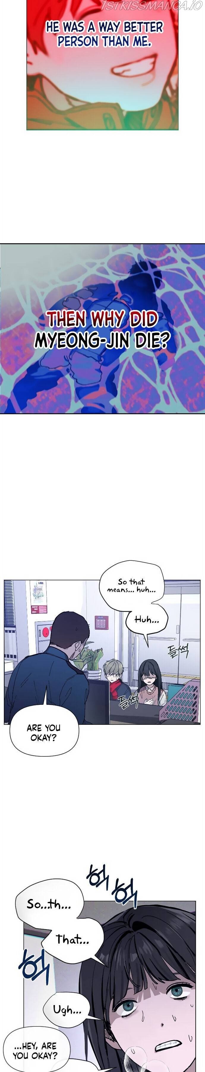 Look-Alike Daughter chapter 2 page 29