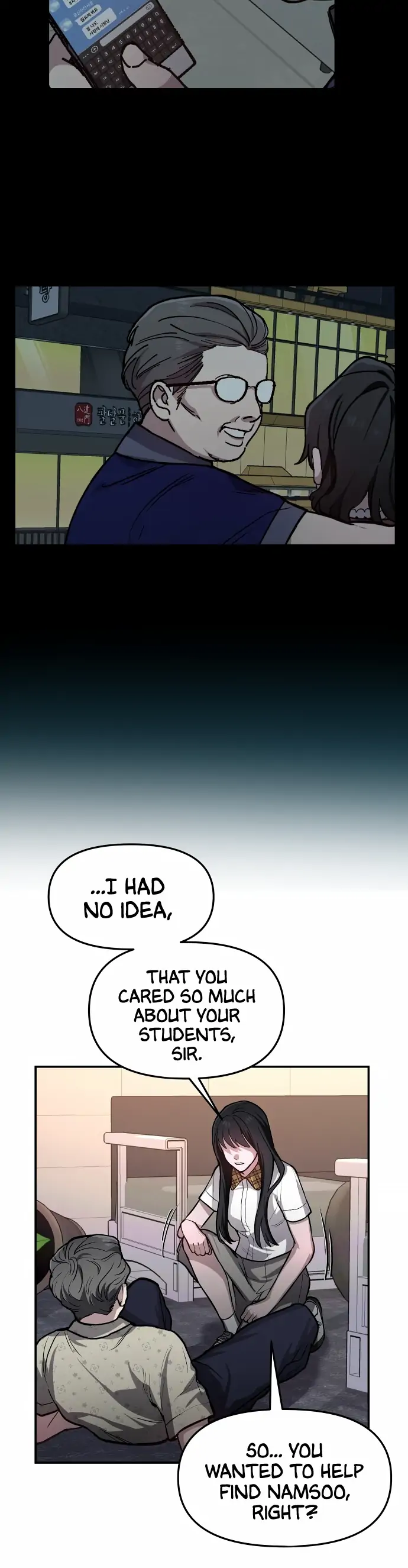 Look-Alike Daughter chapter 23 page 15