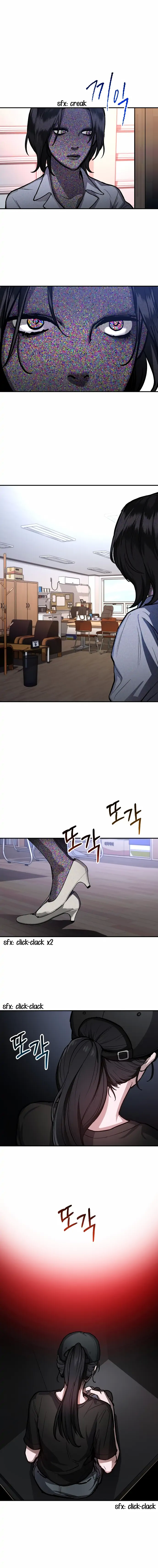 Look-Alike Daughter chapter 26 page 15