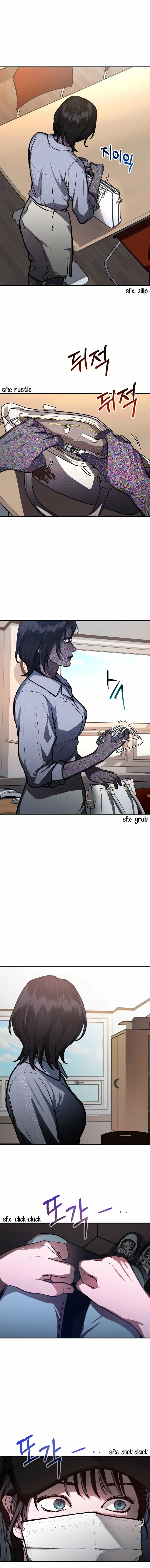 Look-Alike Daughter chapter 26 page 16