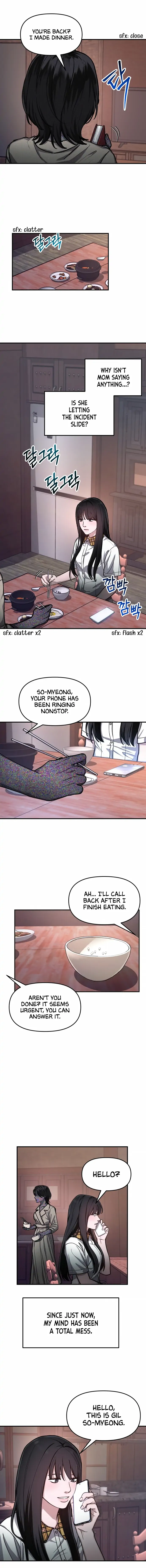 Look-Alike Daughter chapter 28 page 13