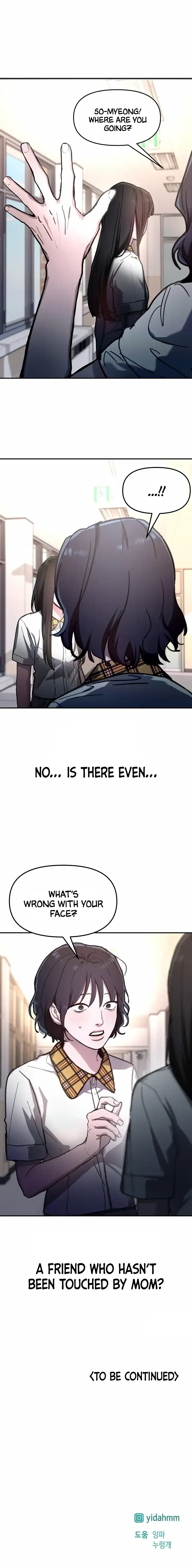 Look-Alike Daughter chapter 38 page 16
