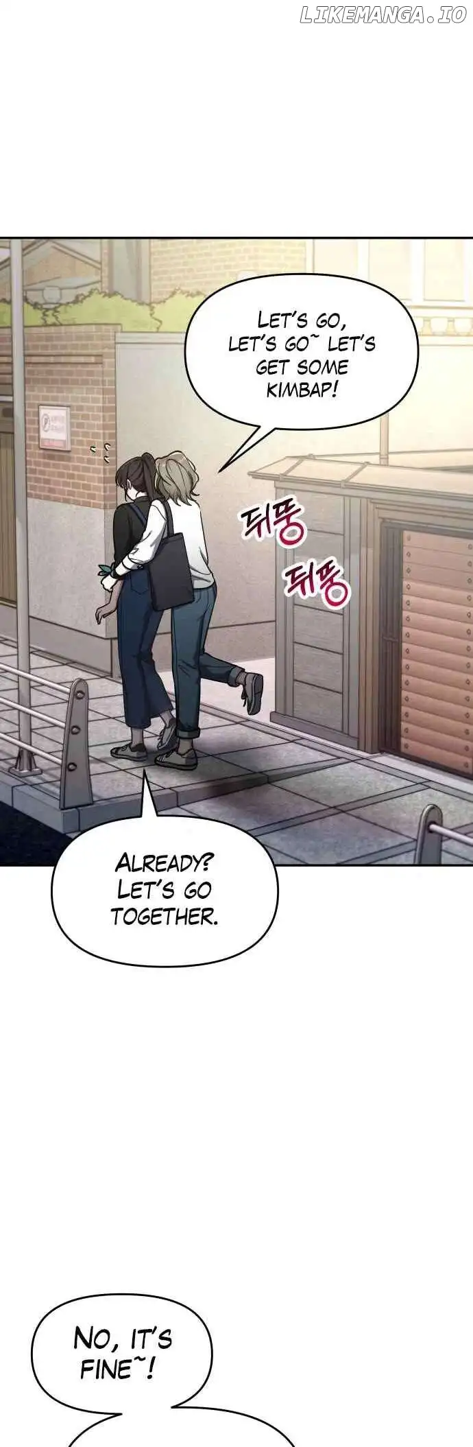 Look-Alike Daughter chapter 44 page 19