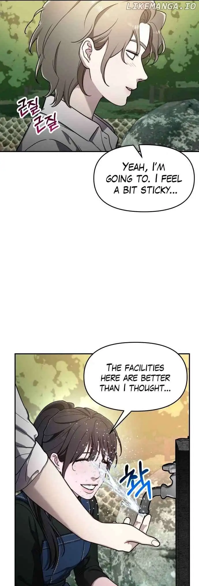 Look-Alike Daughter chapter 44 page 43