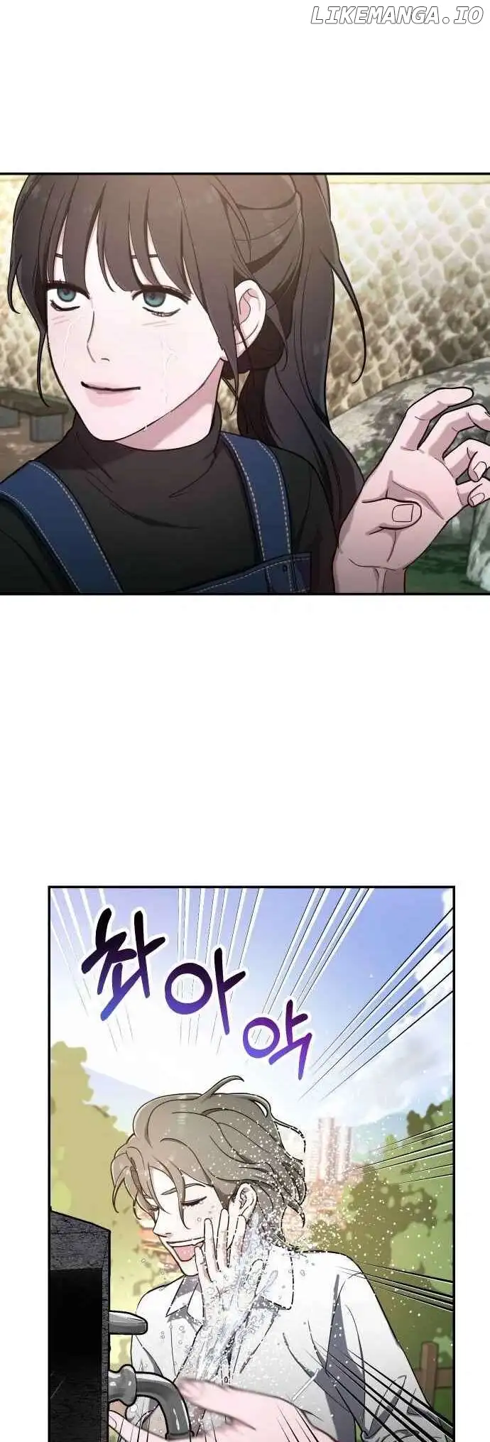Look-Alike Daughter chapter 44 page 45
