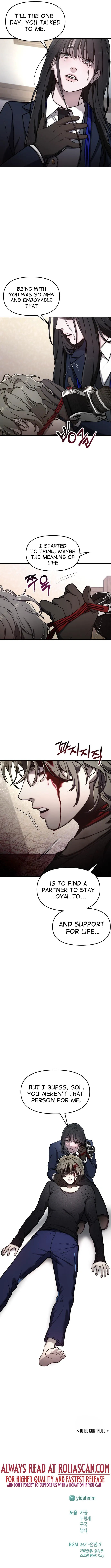 Look-Alike Daughter chapter 76 page 11