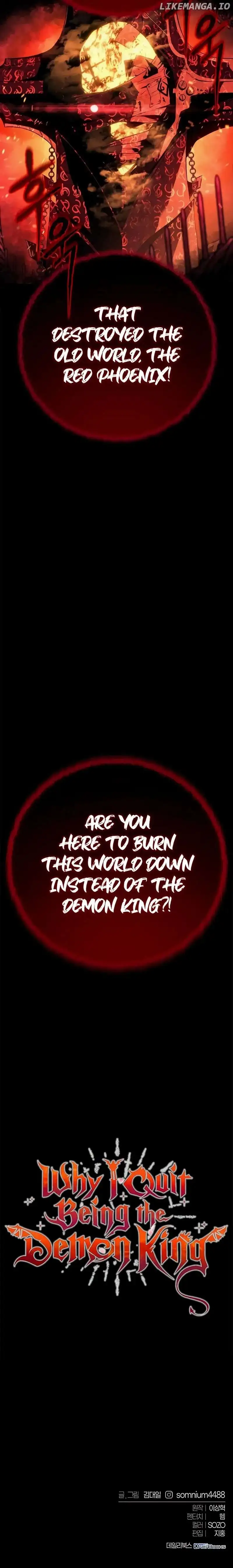 Why I Quit being the Demon King chapter 27 page 26