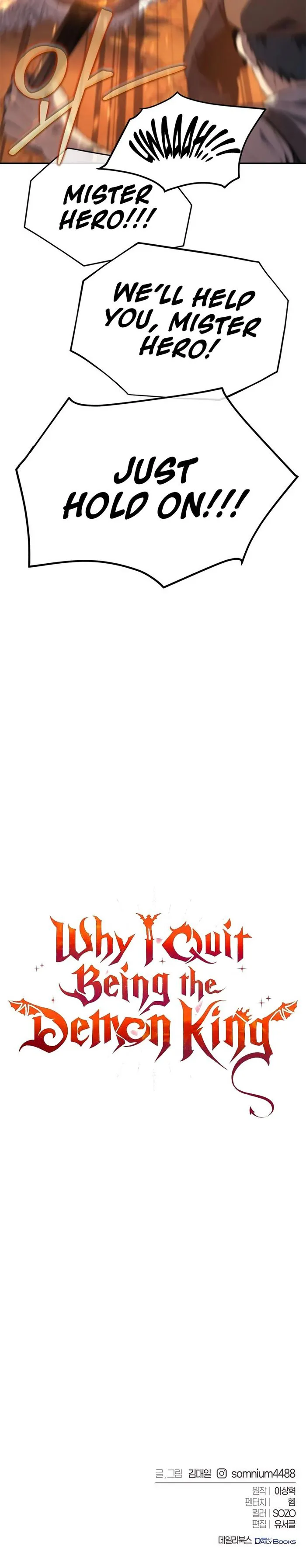 Why I Quit being the Demon King chapter 30 page 14