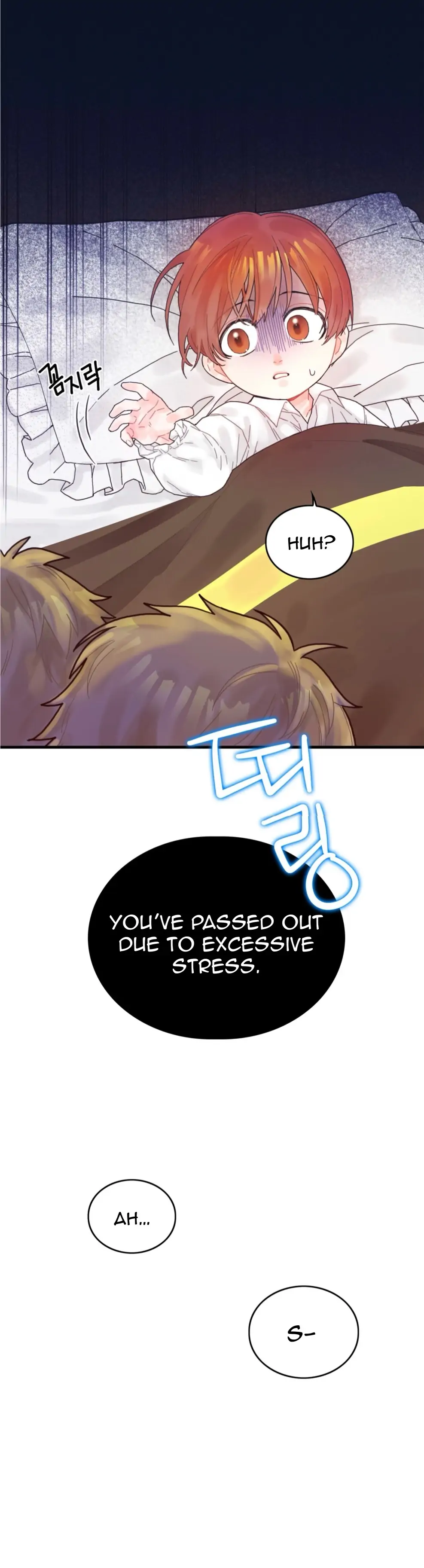 To deny the route chapter 1 page 8