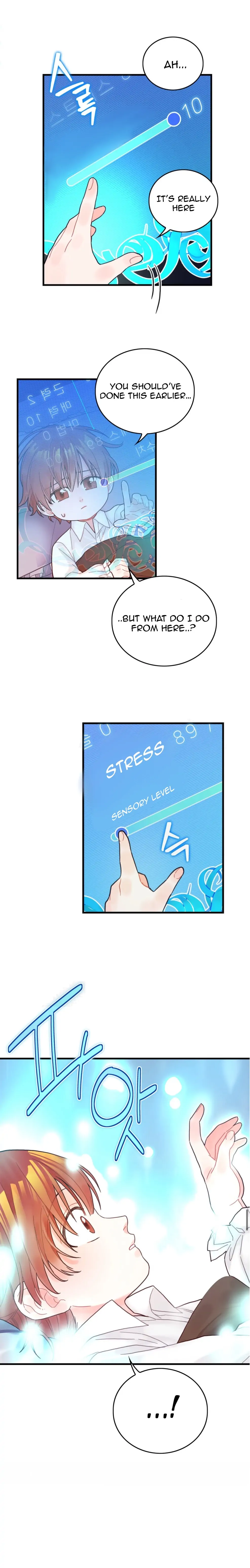 To deny the route chapter 1 page 15