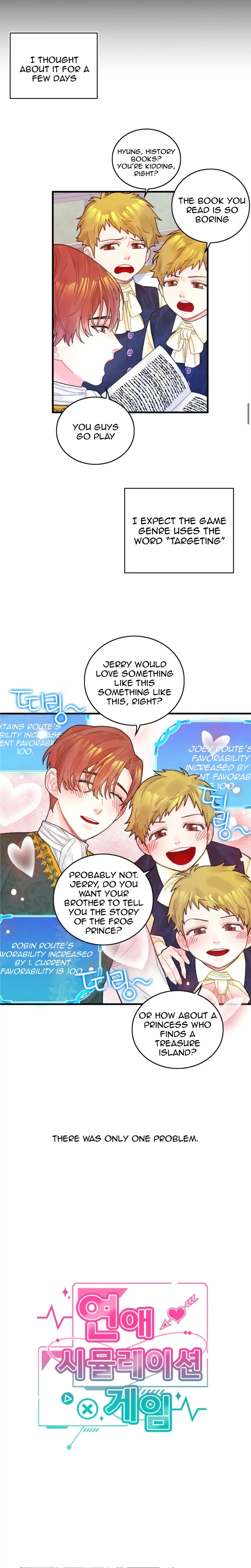 To deny the route chapter 1 page 22