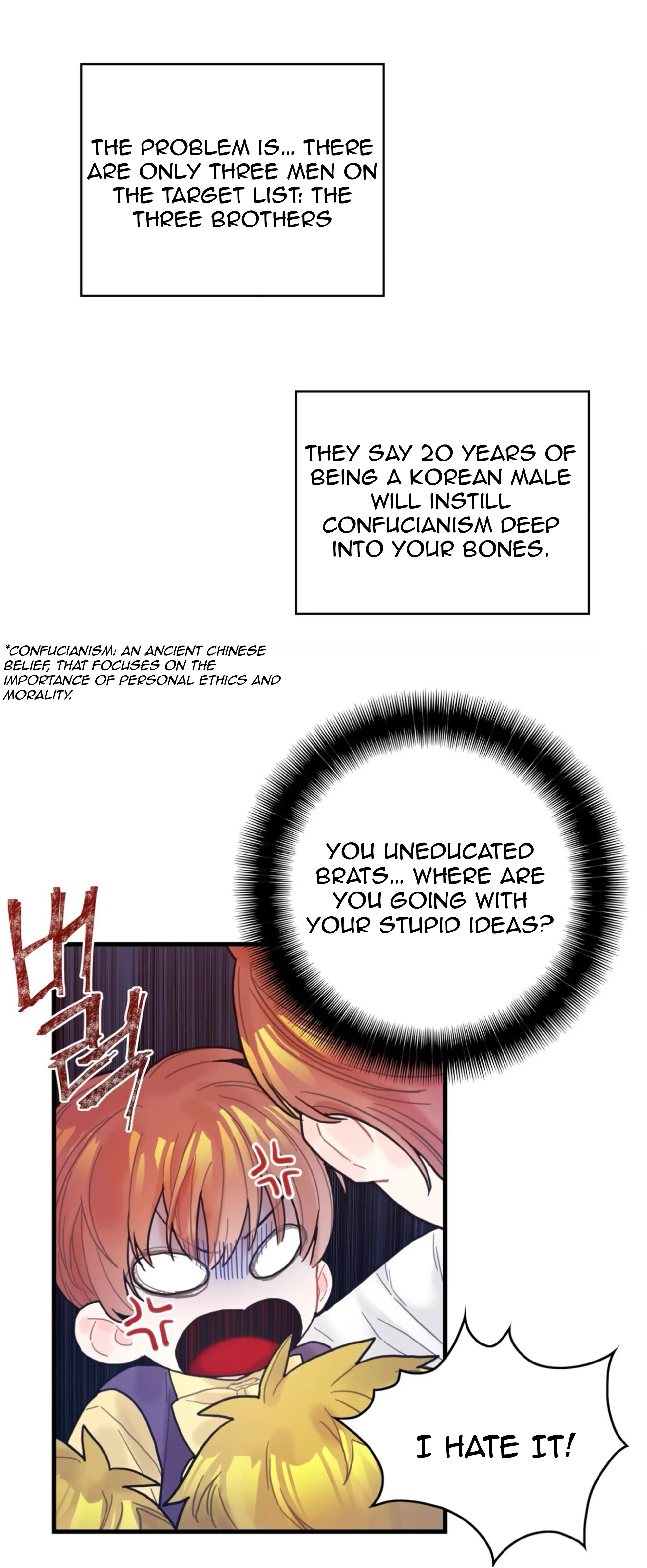 To deny the route chapter 1 page 23