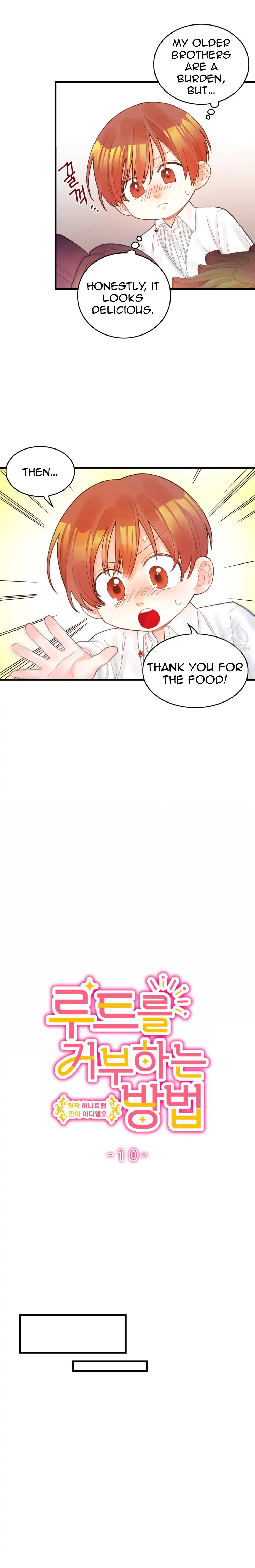 To deny the route chapter 10 page 3
