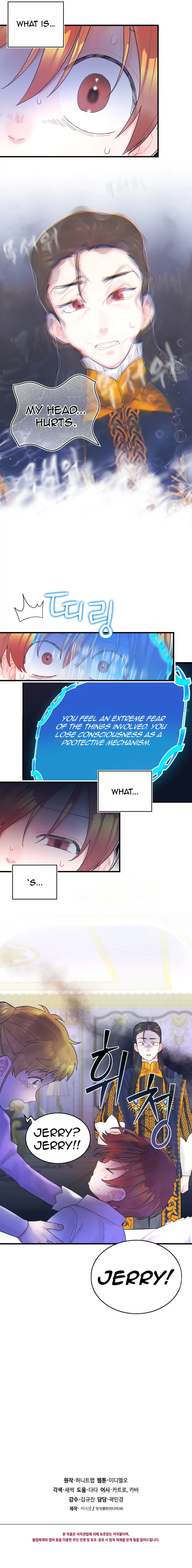 To deny the route chapter 11 page 19