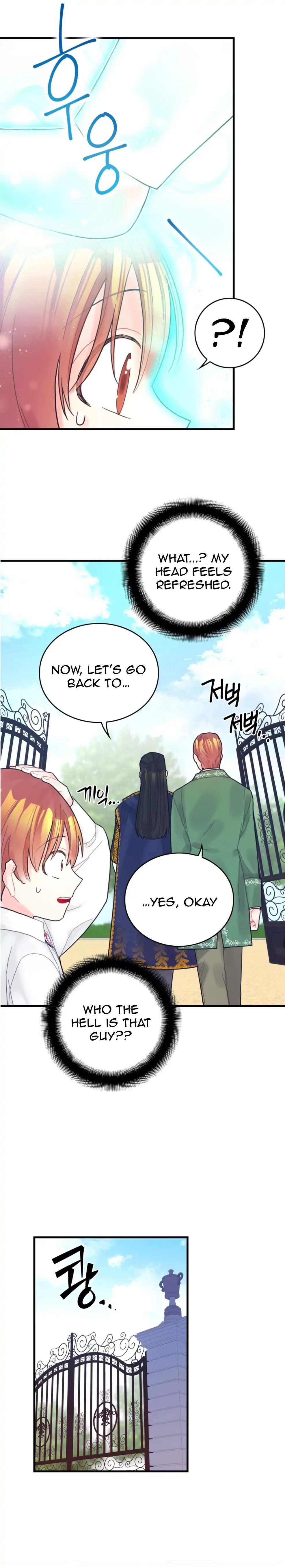 To deny the route chapter 2 page 10