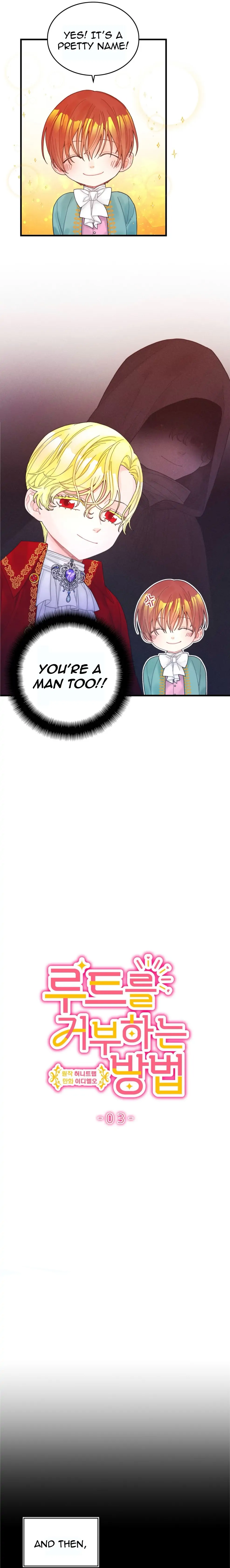 To deny the route chapter 3 page 2