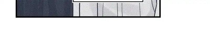 To deny the route chapter 52 page 44