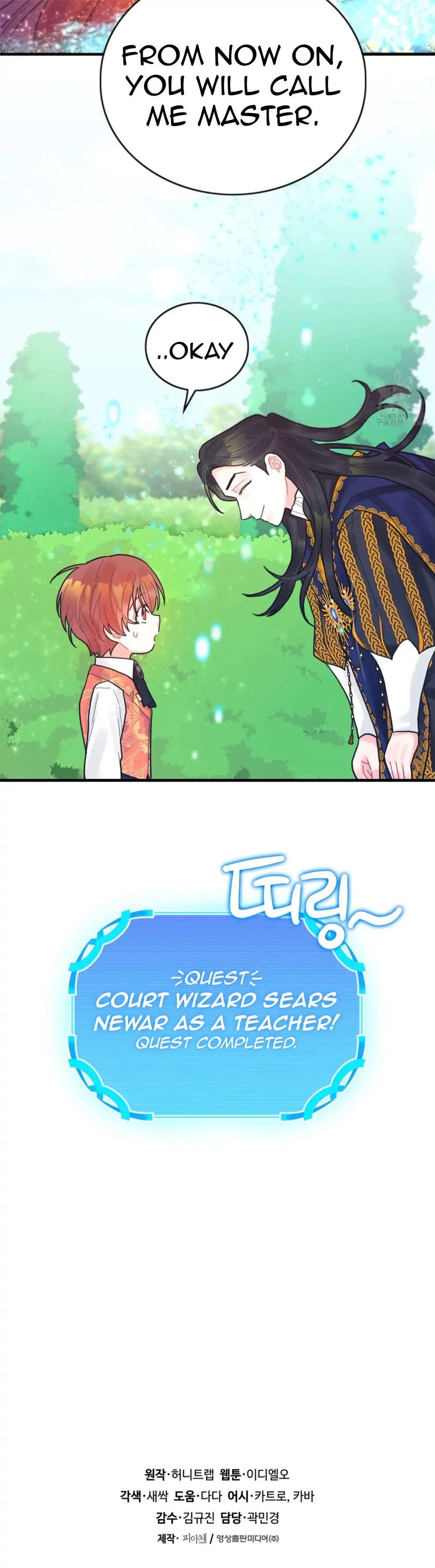 To deny the route chapter 6 page 20
