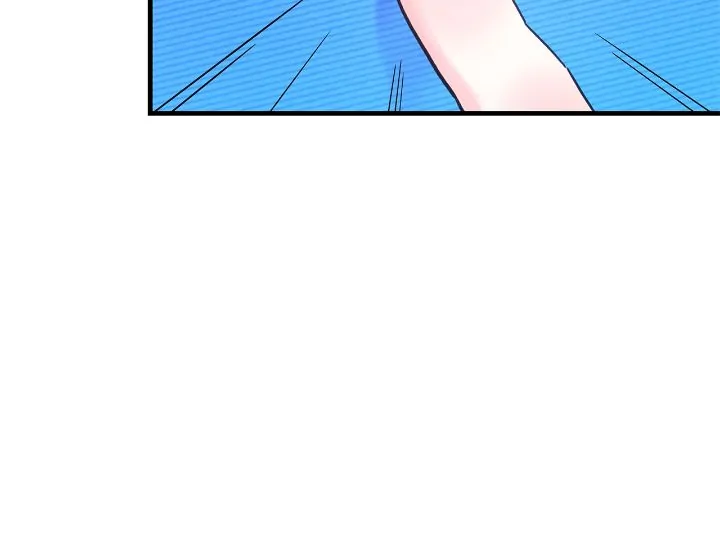 To deny the route chapter 60 page 9