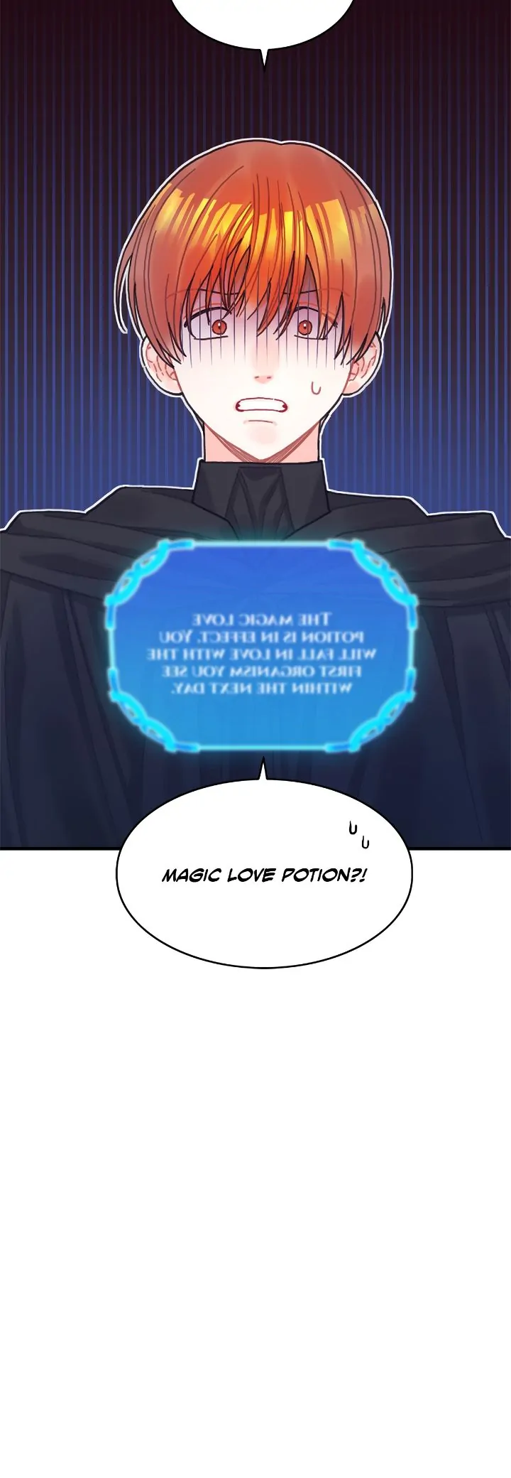 To deny the route chapter 61 page 45