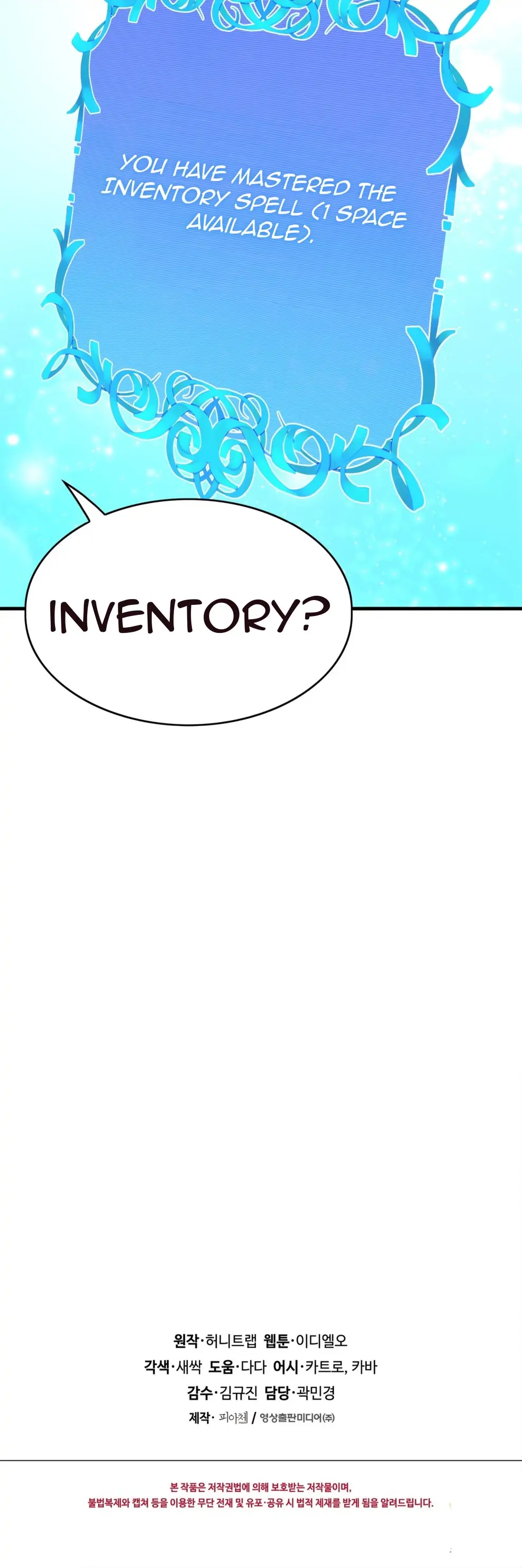 To deny the route chapter 8 page 19