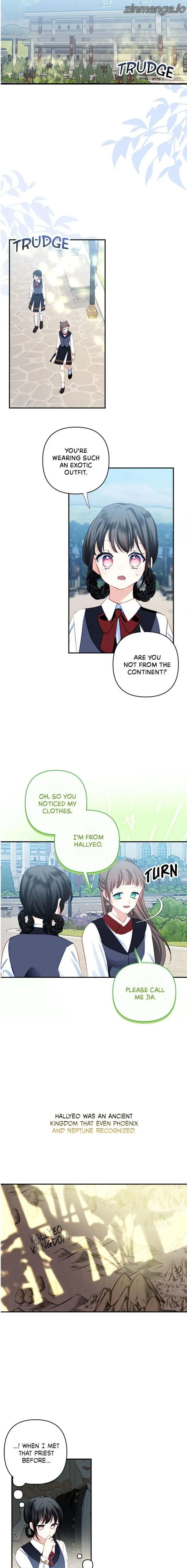 Monster Duke’s Daughter chapter 107 page 3