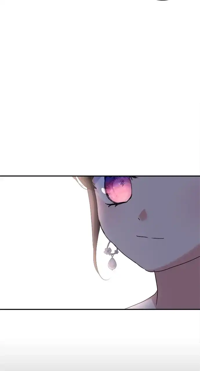 Monster Duke’s Daughter chapter 121 page 4