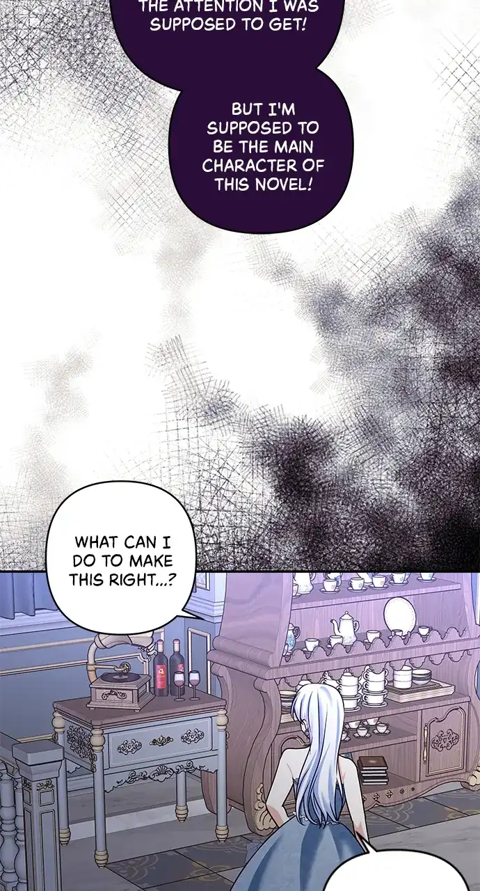 Monster Duke’s Daughter chapter 122 page 77