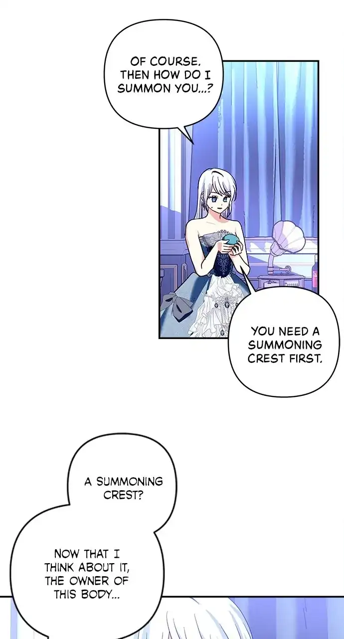Monster Duke’s Daughter chapter 123 page 6